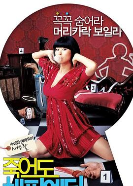 潍坊网站优化哪家强